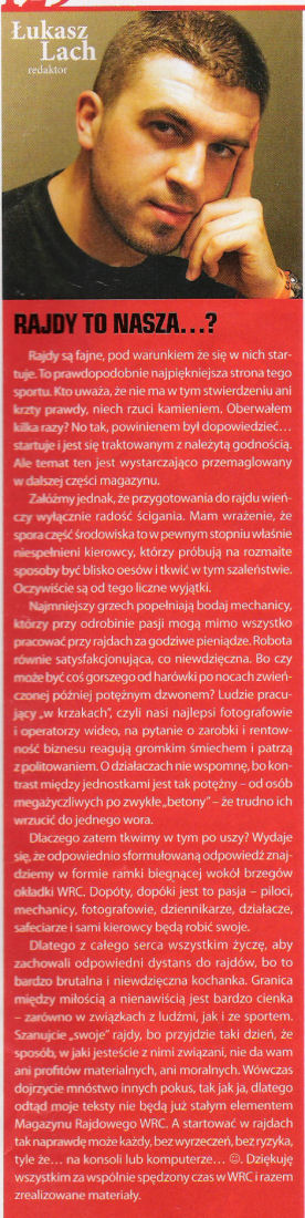 WRC 129 / 2012